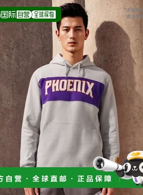 1h可退 【美国直邮】Fanatics 菲尼克斯太阳队男士大码字标连帽卫