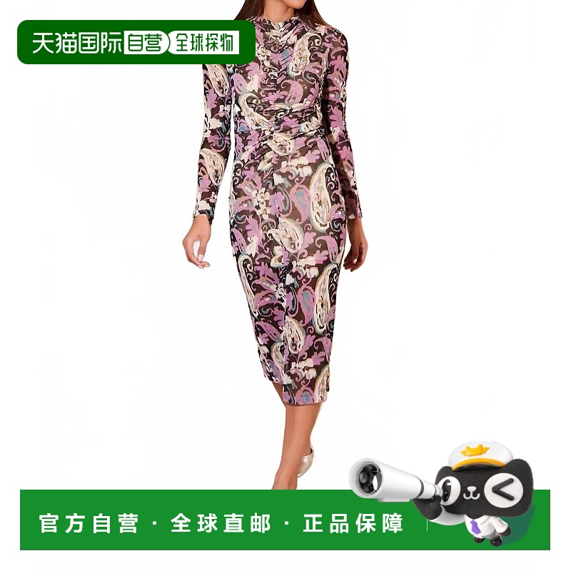 自营fifteen twenty佩斯利-佩斯利褶饰赛琳娜 米迪连衣裙 美国奥