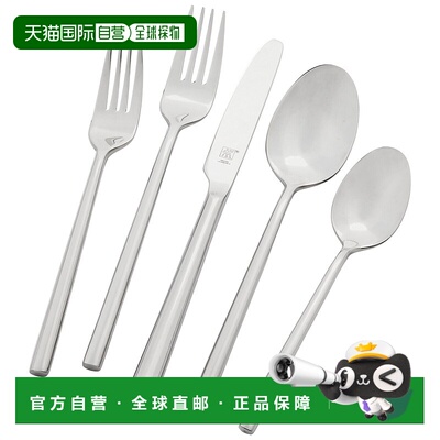 自营 ZWILLING Aberdeen 20 件 18/10 不锈钢餐具套装 - 不锈钢 2