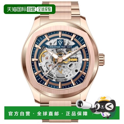 自营Christian Van Sant Men's Romeo Blue Dial Watch - blue 美