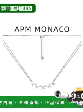 自营APMMonaco双层蝴蝶项链女生925银锁骨情人礼物七夕礼物