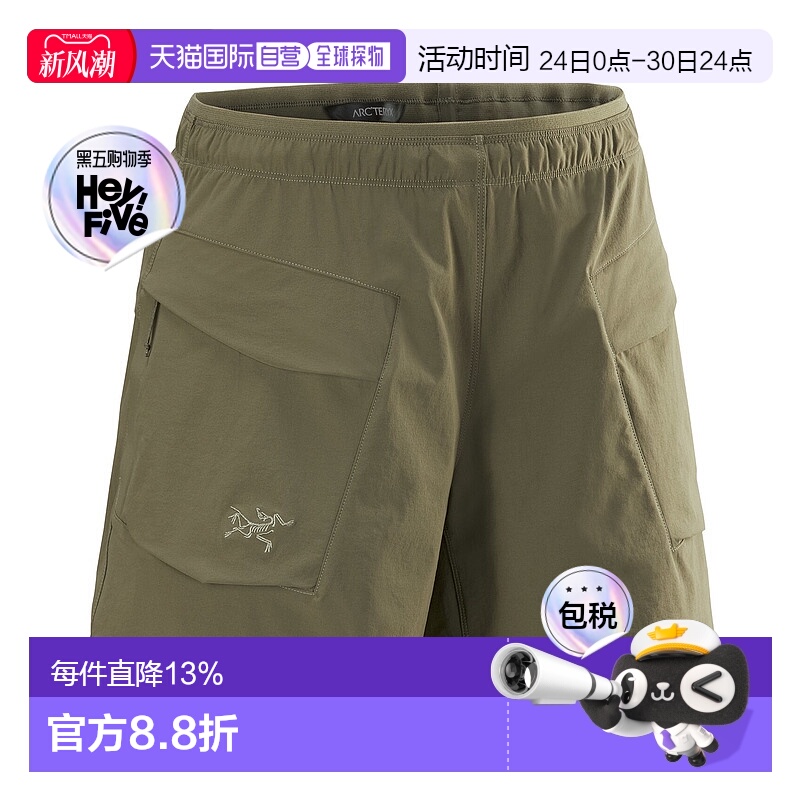 加拿大直邮始祖鸟Gamma Utility Short5女士户外休闲短裤