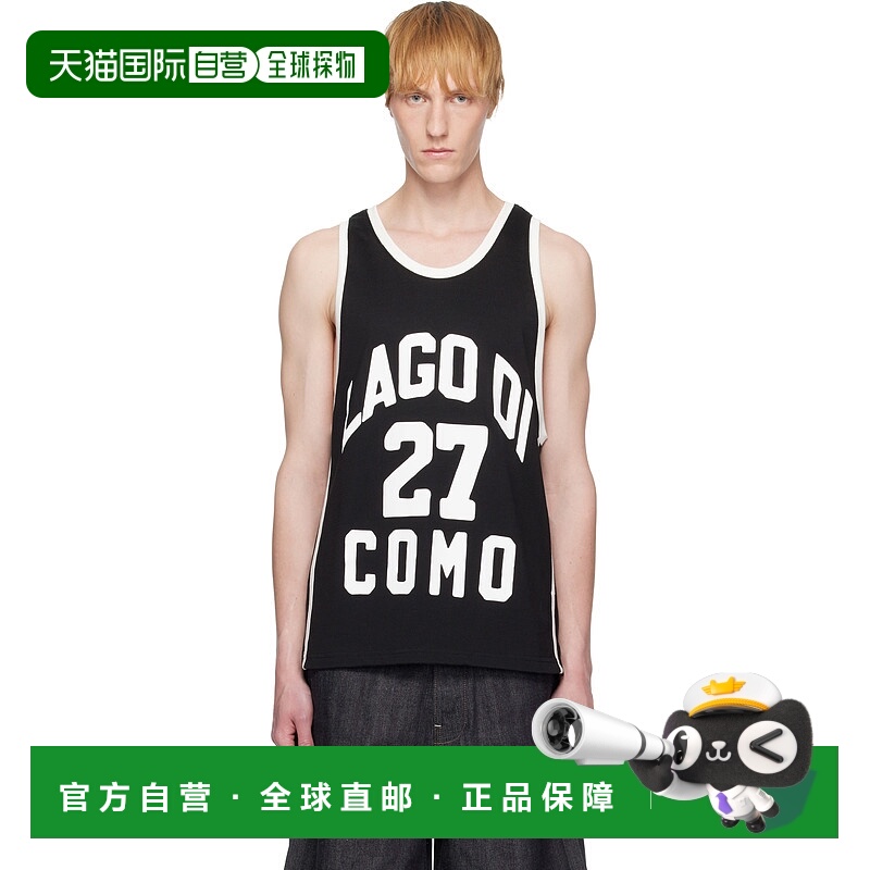 1h可退 香港直邮潮奢 Tom Ford 汤姆 福特 男士 黑色 Como 1907