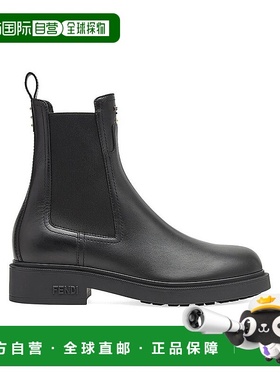 1h可退 【美国直邮】Fendi Filo 真皮短靴 女鞋 时装靴  黑色 舒
