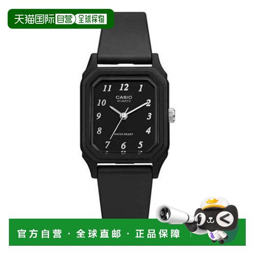 自营Casio Women’s Black Analog Watch Black Dial - LQ-142-1B