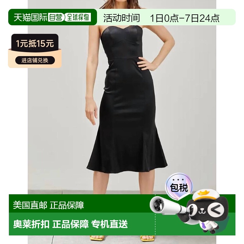 自营 do+be黑色喇叭中长连衣裙 - 黑色 美国奥莱直发鱼尾裙