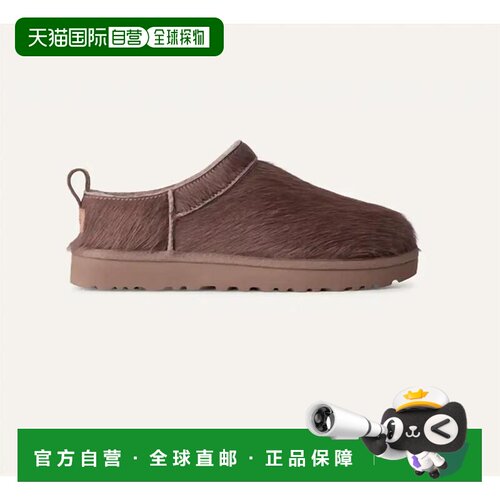 【美国直邮】ugg 女士 靴子 【付后1h可退】