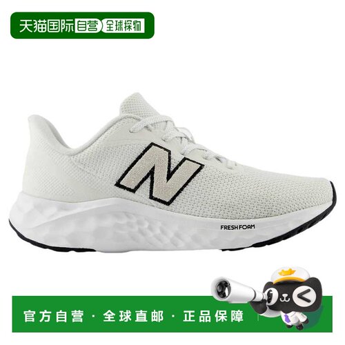 自营Under Armour Fresh Foam Arishi V4 White / Grey  MARISAV4