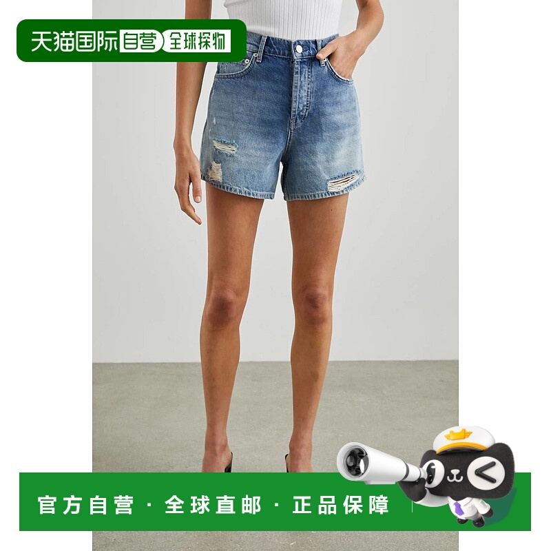 自营rails祖马短在莫哈韦困境-莫哈韦的困境 美国奥莱直发