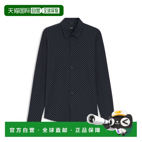 自营bossPrinted slim-fit shirt in a cotton blend - dark blue