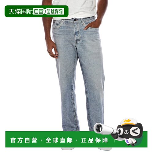 美国直邮自营rag & bone Fit 4 Miramar Jean - blue 美国奥莱直