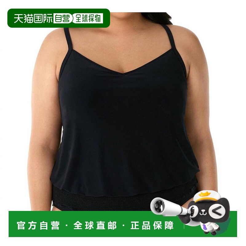 自营 magicsuit大码 Justina Blouson Tankini 上衣（黑色） - 黑