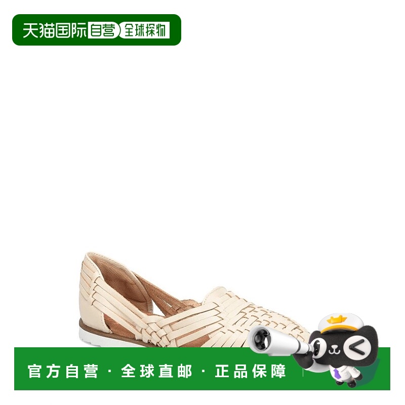自营comfortivaWomen's Rainer Slip On Shoe In Cream/ivory - c