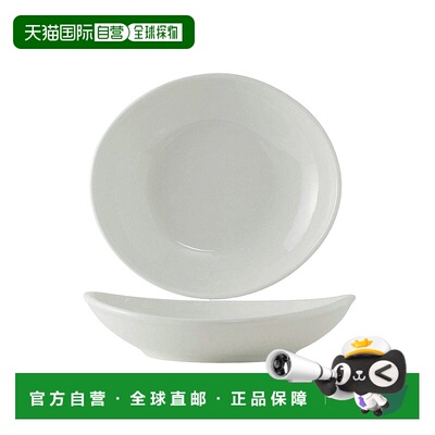 自营 tuxton配件 椭圆形碗 30 盎司 10-1/8\