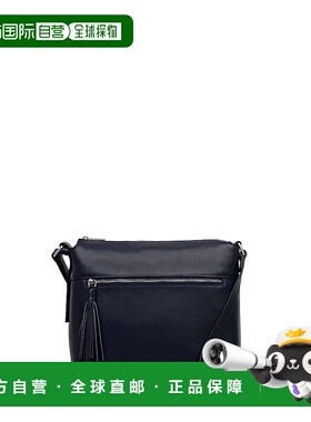 自营radleyFountain Mews Small Ziptop Crossbody Bag - ink 美