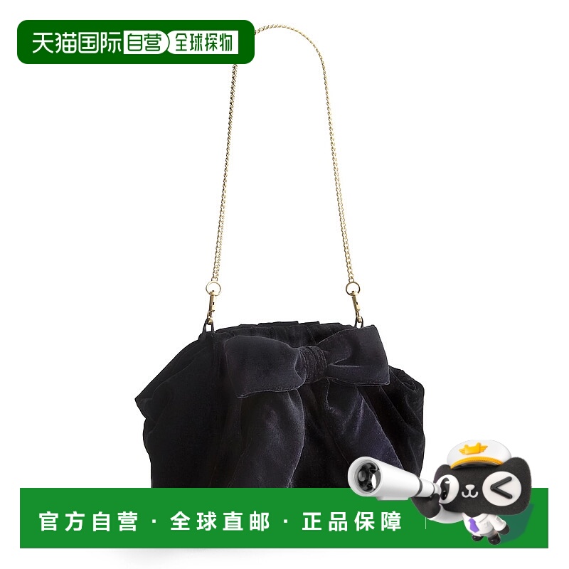 自营vera bradleyOutlet Velvet Taber Dumpling Bag - moonless