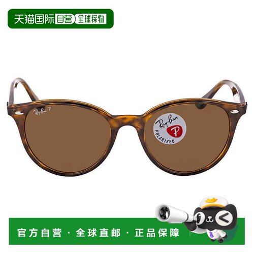【美国直邮】ray ban/雷朋 太阳镜配饰 【付后1h可退】