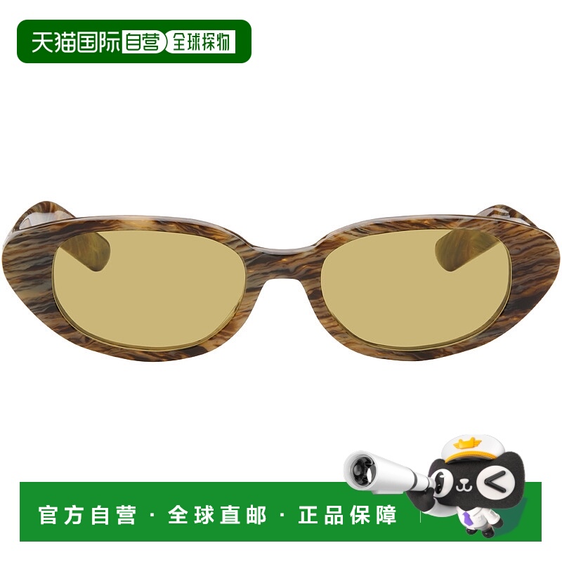 1h可退 香港直邮潮奢 Tom Ford 汤姆 福特 男士 棕色 Vega 太阳镜