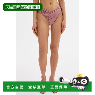 自营lamarqueDanta | Bikini Bottom - elderberry 美国奥莱直发