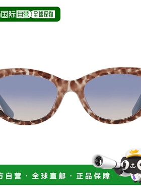 自营Guess Blue Gradient Cat Eye Ladies Sunglasses GU7849 92W
