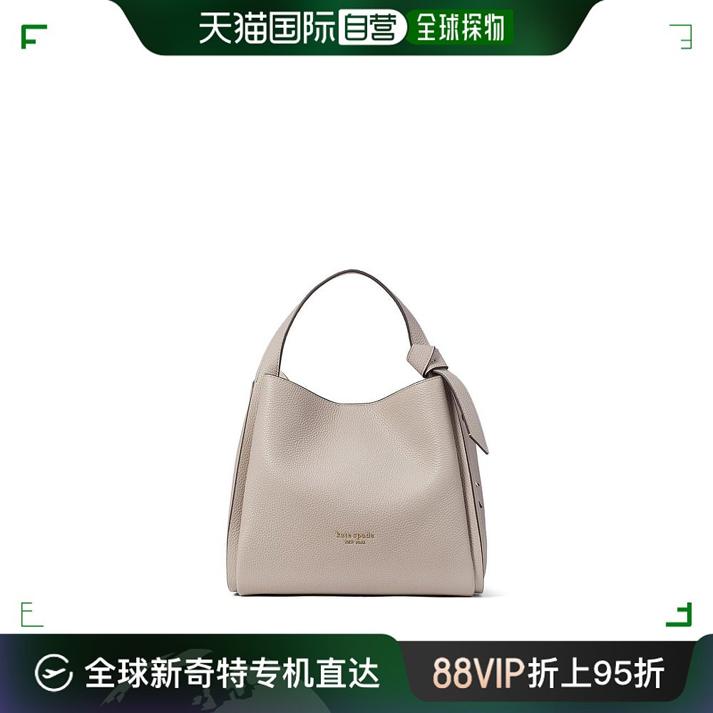 美国直邮Kate Spade 女士斜挎包中号单肩包大号手提包钱包托特包