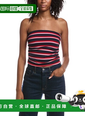 自营Michael Stars Leti Striped Tube Top - navy 美国奥莱直发
