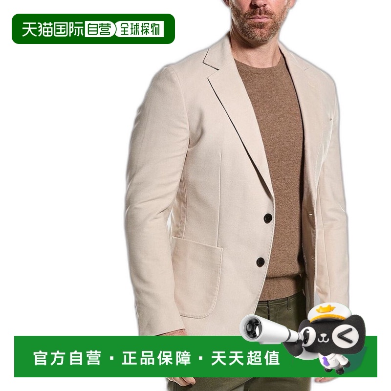 1h可退 【美国直邮】reiss 男士 休闲西装外套