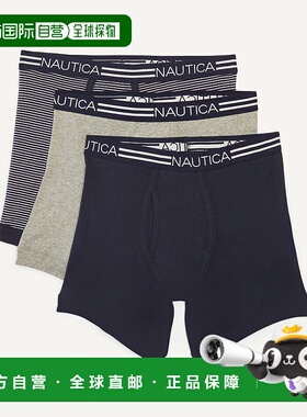 自营Nautica Mens Solid Cotton Boxer Briefs, 3-Pack - bayberr