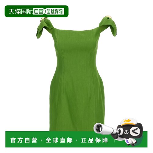 自营elisabetta franchiGreen Linen Blend Mini Dress - green