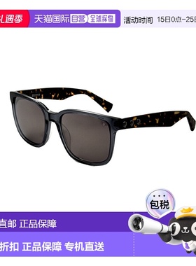 自营John Varvatos男式56毫米蓝色哈瓦那太阳镜-蓝色哈瓦那 美国