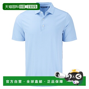 cutter 翻 Forge环保细条纹弹力再生男式 buckCutter&Buck 自营