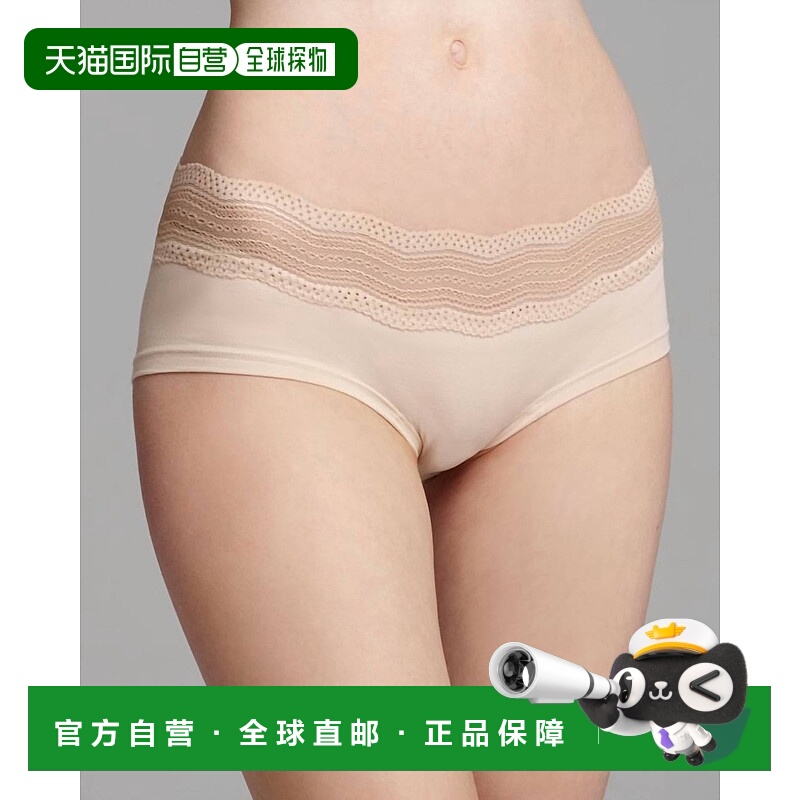 自营 cosabellaDolce 腮红平角短裤 - 腮红 美国奥莱直发性感