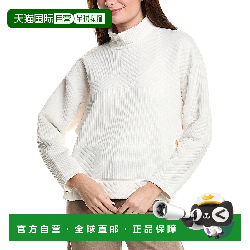 自营Nanette Nanette Lepore雪佛龙立领毛衣-白色 美国奥莱直发