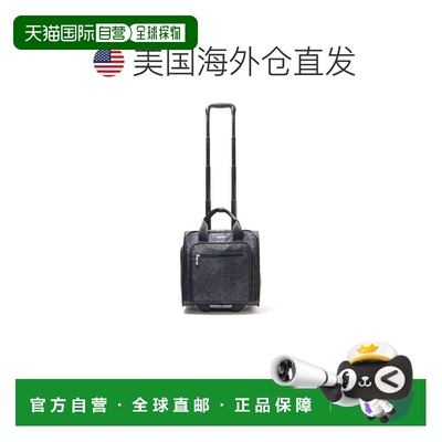 自营baggallini 2 Wheel Underseater Carry On Luggage - midnig