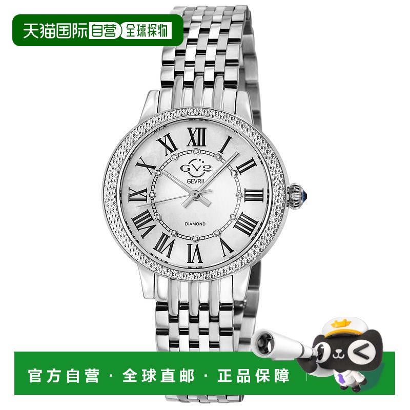 自营 GV2 Astor III女式SS表壳，白色MOP表盘，316L不锈钢表链-银