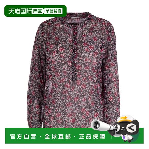 自营isabel marant etoileOrganic Cotton Voile Blouse with Flo