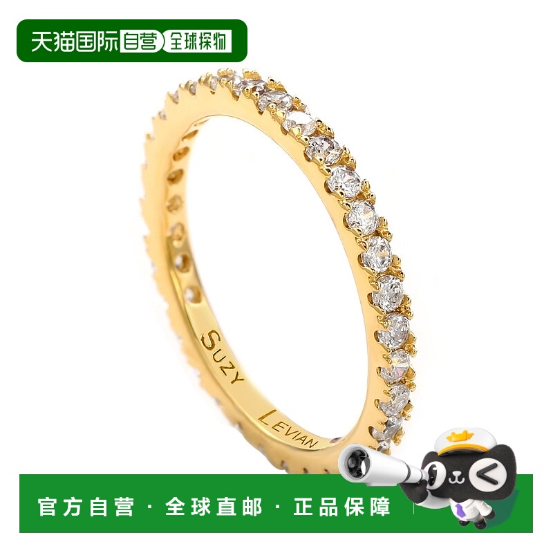 自营Suzy Levian Sterling Silver Thin Blue Cubic Zirconia Ete