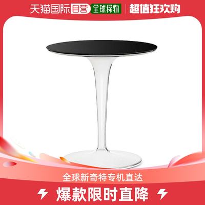 【美国直邮】kartell 通用 家装小件摆件