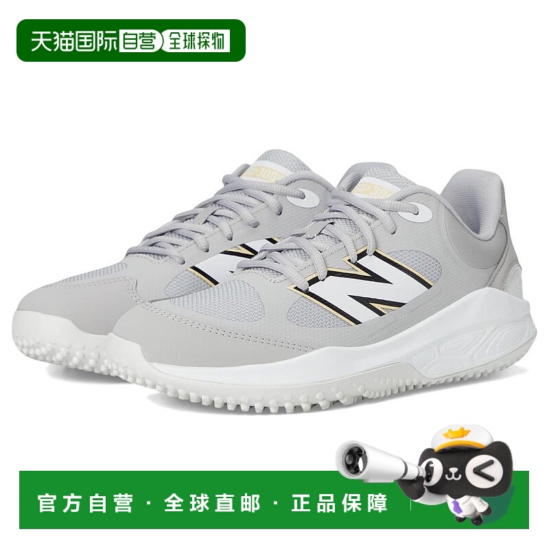1h可退 【美国直邮】new balance 男士 运动鞋