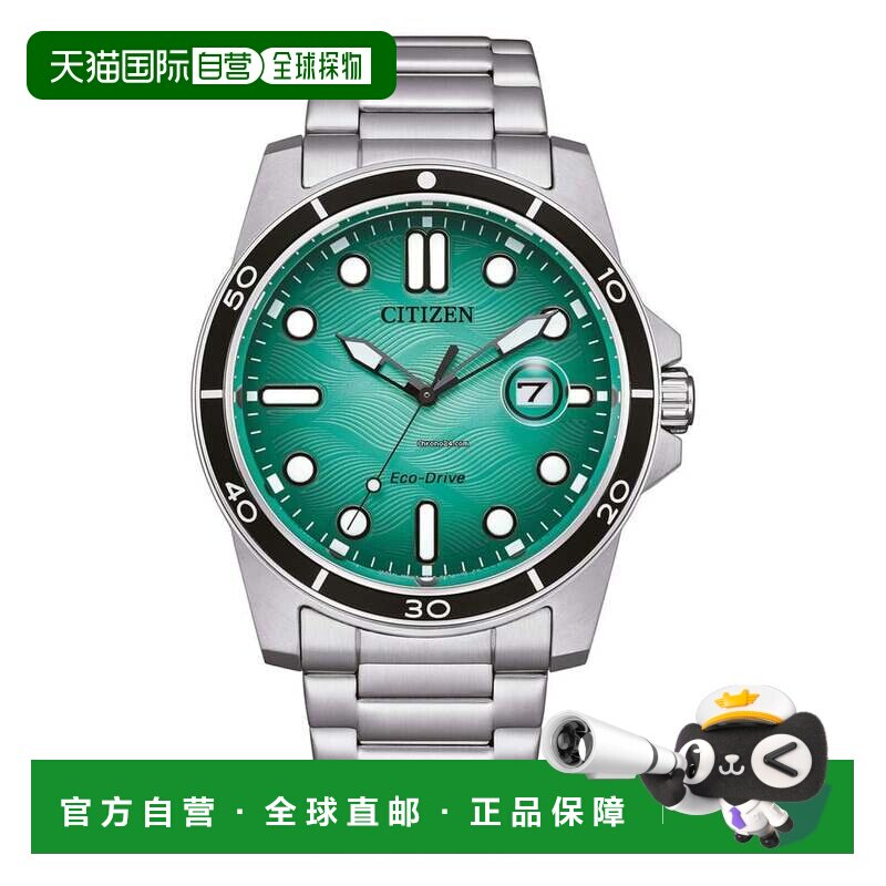 自营Citizen Men's Marine 41.5mm Solar Powered Quartz Eco-Dri - 实物图