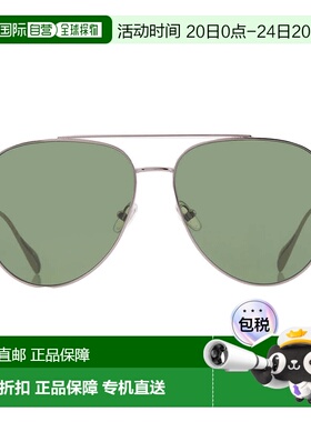 自营salvatore ferragamoFerragamo Green Pilot Men's Sunglasse