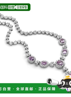 自营genevive纯银白金镀彩色立方氧化锆吊坠项链-粉红色 美国奥莱