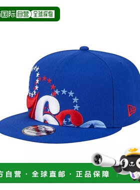 1h可退 【美国直邮】new era 男士 帽子