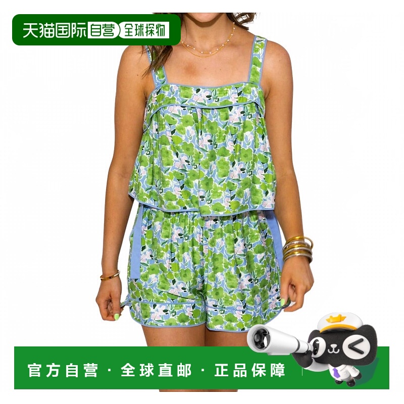 自营mableGarden Glow Two Piece Set In Multi - multi 美国奥莱