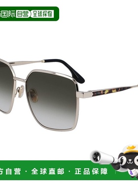 自营Victoria Beckham Metal Women's Sunglasses - yellow 美国