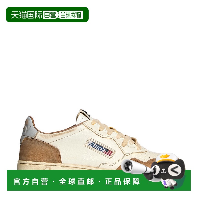 自营autryCognac Leather And Suede Low-Top Sneakers - neutral
