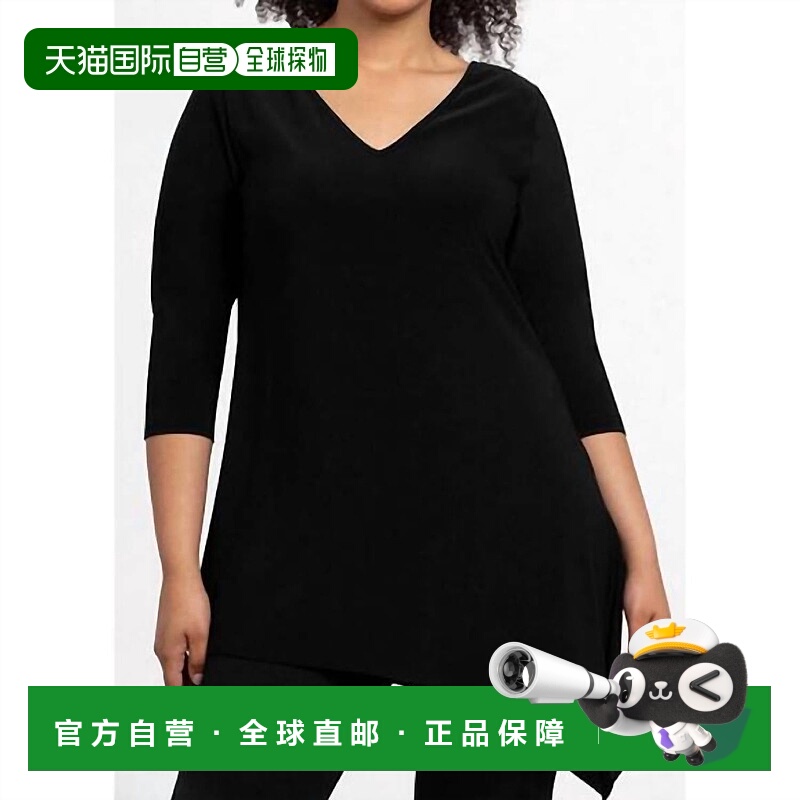 自营sympliReversible Angle 3/4 Sleeve Top In Black - black