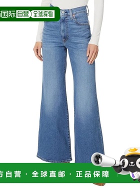 1h可退 香港直邮潮奢 Levi'S 李维斯 女士 Ribcage Bells 牛仔长