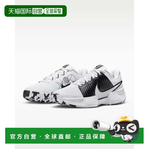 自营Nike Zoom Challenge FQ4155-100运动鞋女白色泡菜鞋shop 357