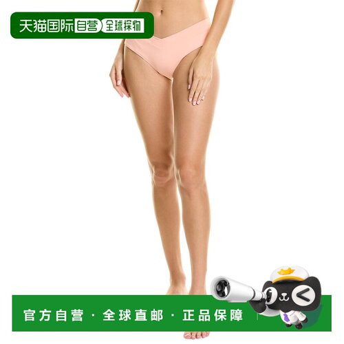 自营l spaceL*Space Pratt Classic Bikini Bottom - pink 美国奥